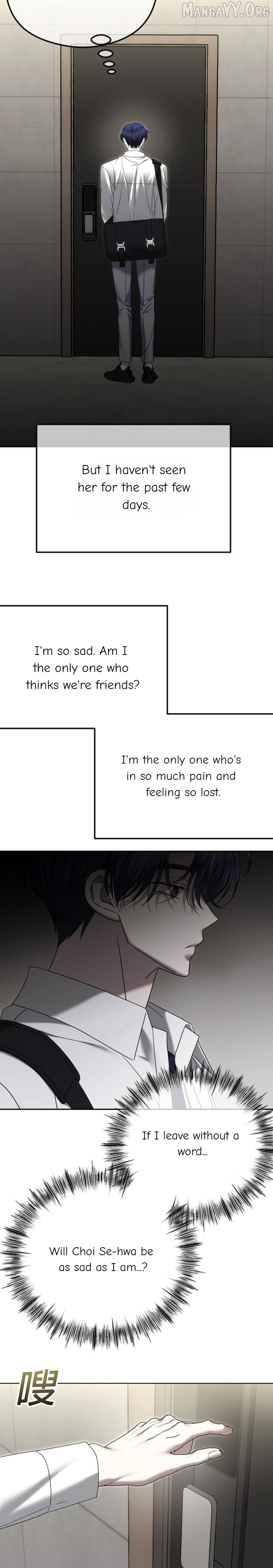 The Ending, I Want to Change it Chapter 91 - page 26